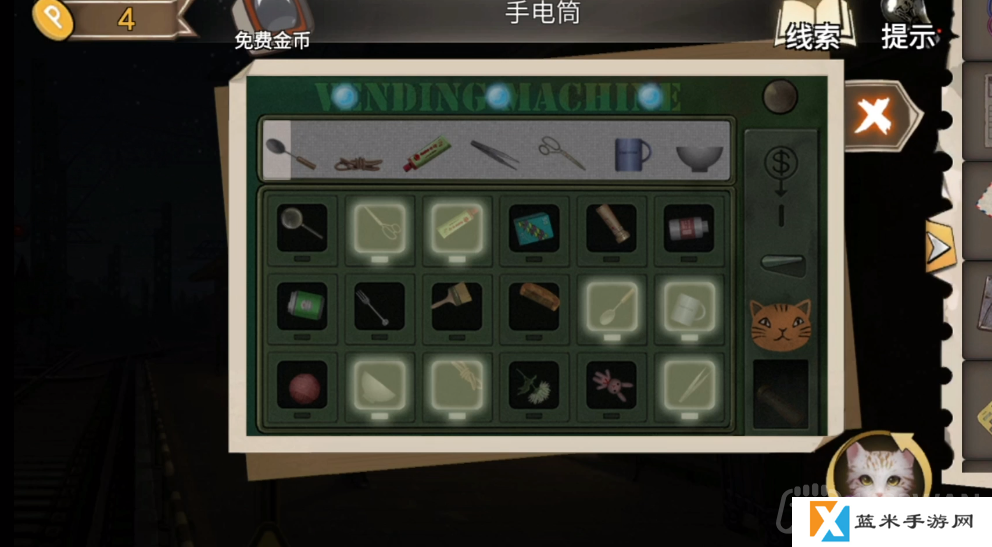 幻书奇缘第三章怎么通关-第三章通关攻略上半部分