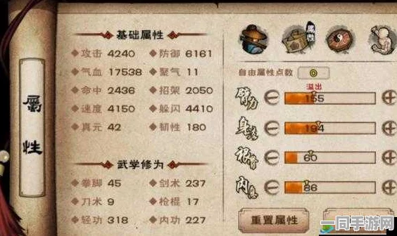 烟雨江湖伏羲刀法进阶秘籍震撼发布，36字以上实战技巧与全方位解析助你武林称霸