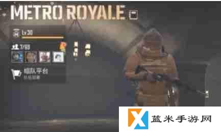 pubg地铁逃生怎么弄物品光柱-pubg地铁逃生弄物品光柱的方法