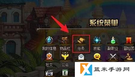 dnf裂缝注视者怎么解锁 裂缝注视者开启方法