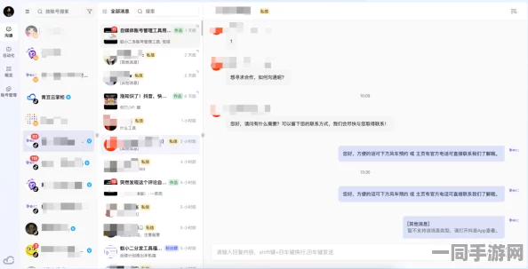 视频号私信自动回复设置详解，36字以上全攻略助您高效提升互动