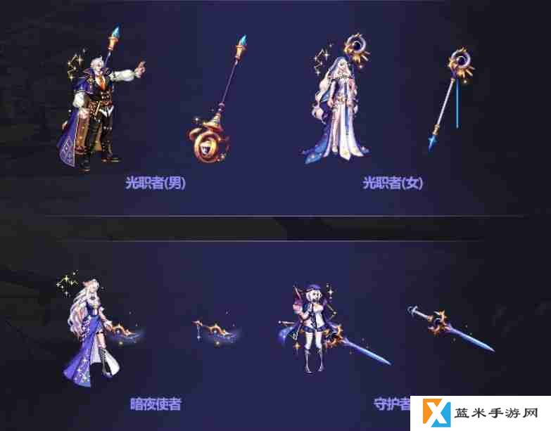 dnf2023金秋礼包稀有装扮什么样-dnf2023金秋礼包武器装扮什么样