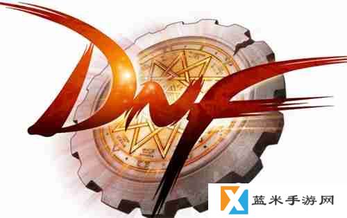 dnf2023金秋礼包稀有装扮什么样-dnf2023金秋礼包武器装扮什么样