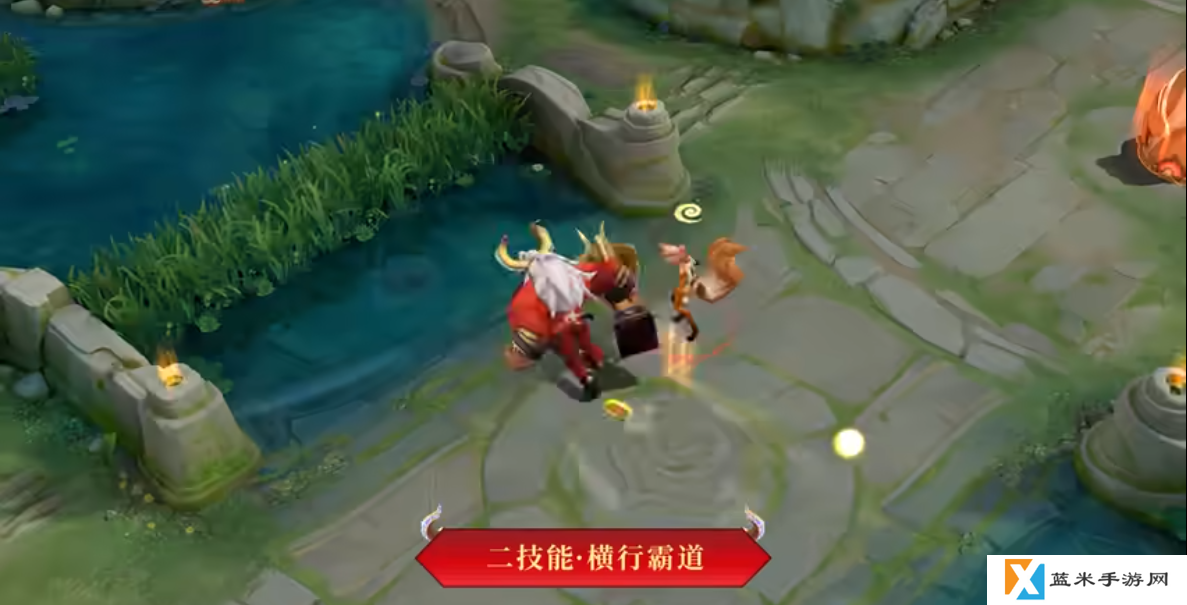王者荣耀牛魔新皮肤牛运亨通技能特效怎么样-牛魔新皮肤牛运亨通技能特效一览