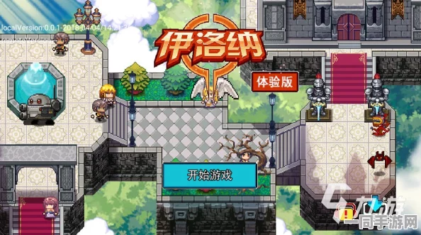 伊洛纳国际最新版震撼发布，全球玩家狂热追捧的沉浸式角色扮演新体验