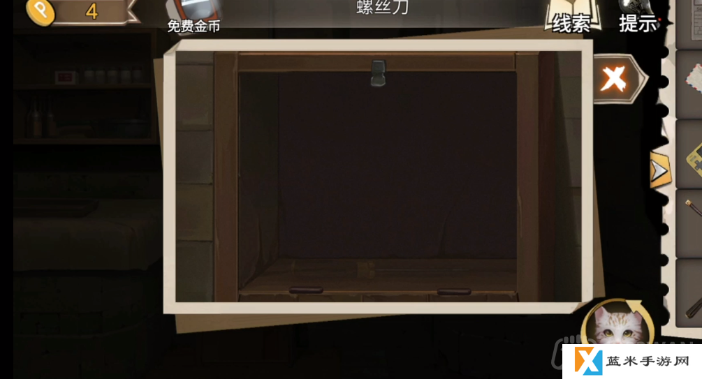 幻书奇缘第三章怎么通关-第三章通关攻略上半部分