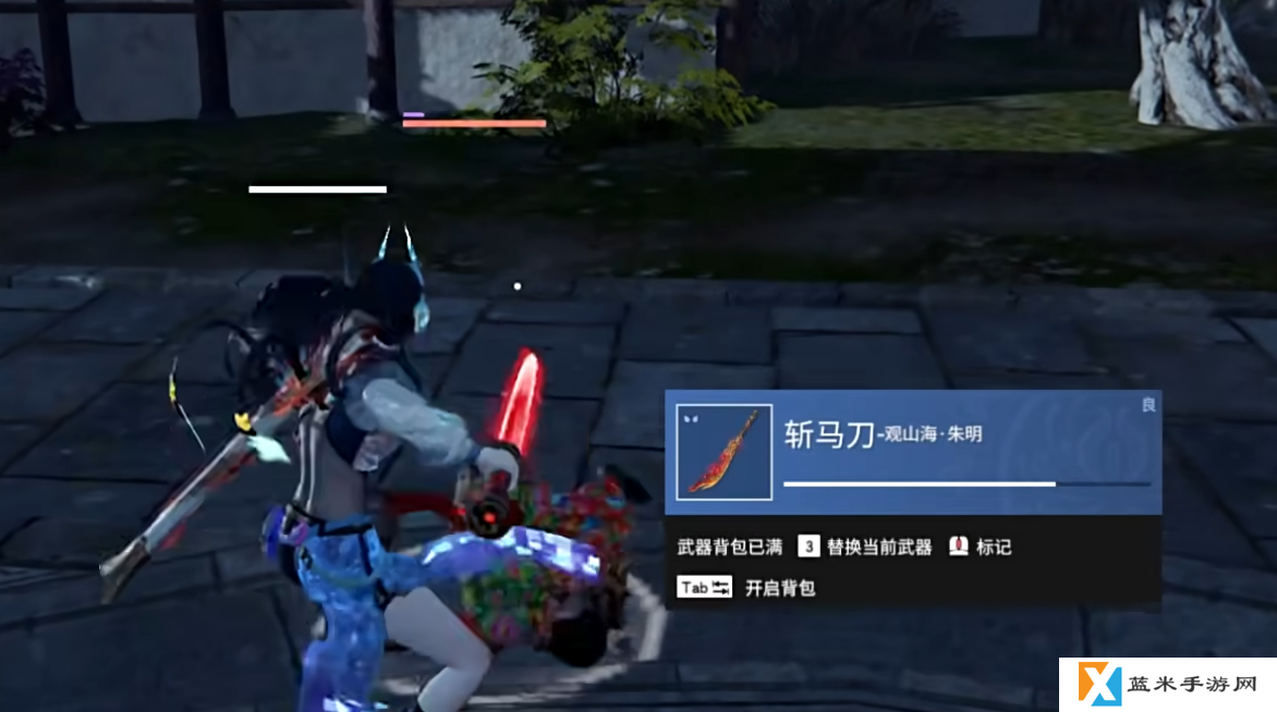 永劫无间斩马刀怎么操作