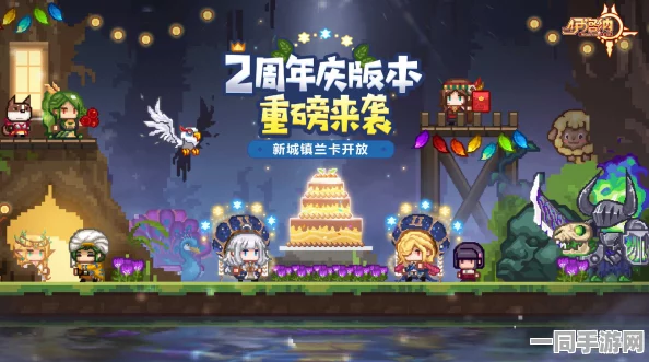伊洛纳国际最新版震撼发布，全球玩家狂热追捧的沉浸式角色扮演新体验