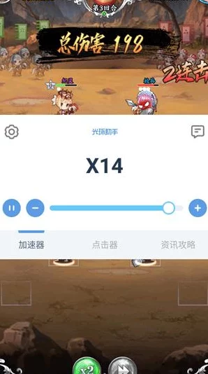 GG修改器深度解析，解锁阴阳三国志全新策略玩法，升级之路更畅通无阻