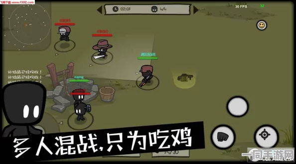 表情包大乱斗火爆上线，国产趣味角色扮演游戏掀起新潮流
