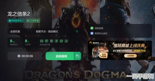 GTA闪退问题终结者，全面深度解析与实战解决技巧大公开