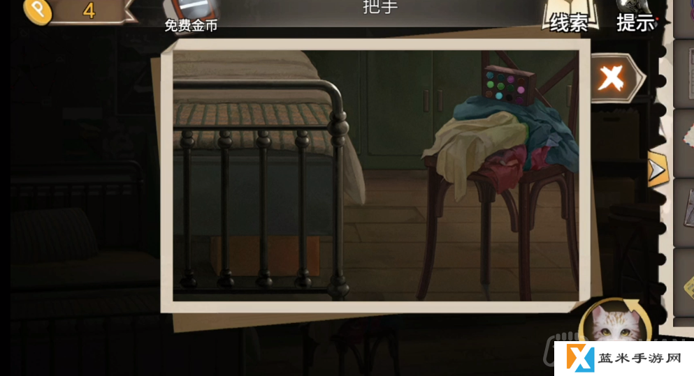 幻书奇缘第三章怎么通关-第三章通关攻略上半部分