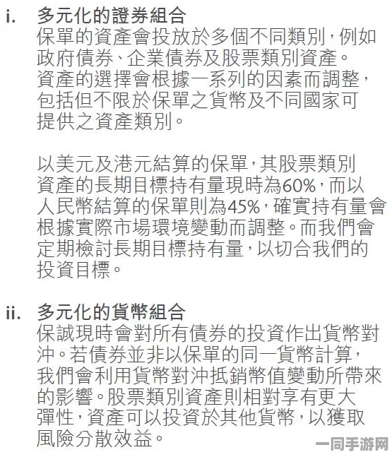 原神武器池保底机制深度剖析，揭秘抽卡概率与策略奥秘