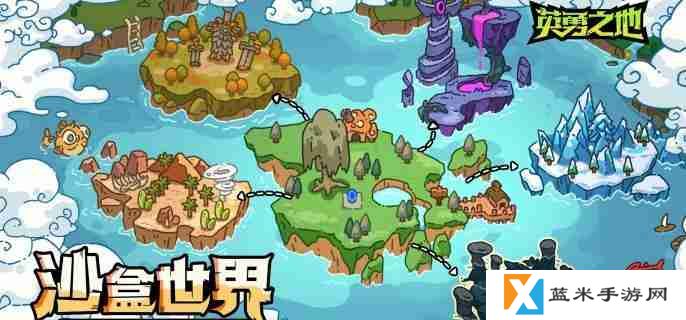 英勇之地二星冥王怎么打 二星冥王打法攻略
