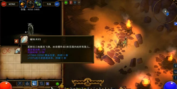 火炬之光，无限革新探险，自动拾取功能开启，36字以上畅享轻松冒险之旅