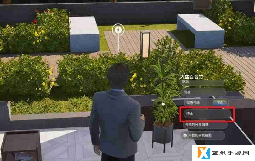 云族裔共沐和谐抱负怎么达成