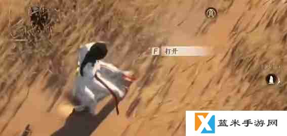 燕云十六声神秘的借条怎么过 神秘的借条奇遇攻略