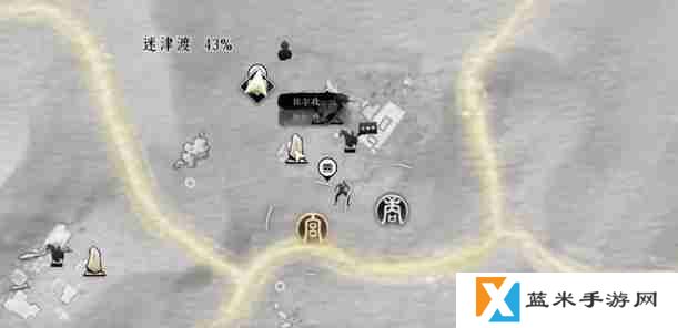 燕云十六声神秘的借条怎么过 神秘的借条奇遇攻略