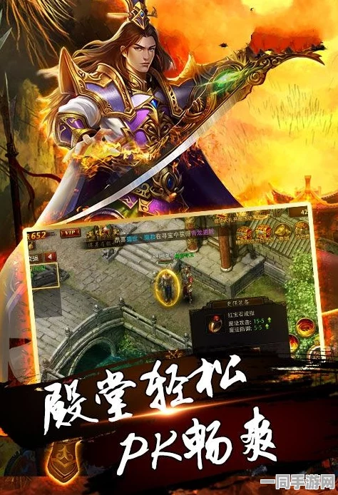 道剑红尘手游盛大启航，开启仙侠玄幻RPG新纪元，无尽红尘之旅等你探索
