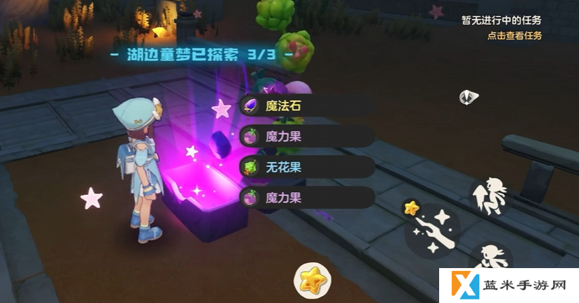 洛克王国世界湖边的童梦怎么过-洛克王国世界湖边的童梦通关攻略