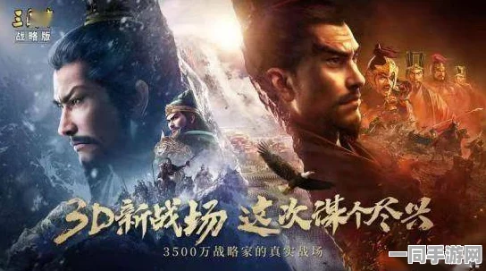 三国志战略版新战术大公开，构建无敌震慑枪阵容，引领战场称霸新策略