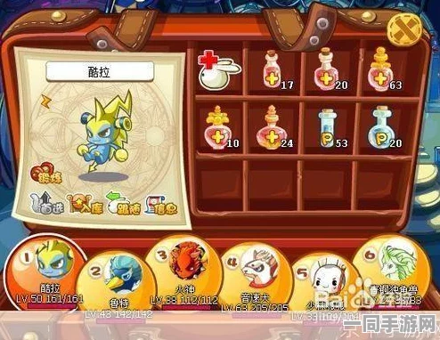 洛克王国深度攻略，酷拉技能完美搭配，铸就顶尖战斗宠物指南