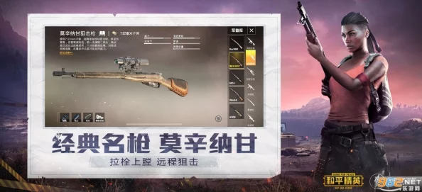 和平精英内鬼模式全揭秘，掌握高效查验技巧，轻松揪出隐藏深处的内鬼