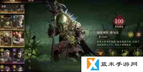 龙息神寂传说英雄培养什么好 传说英雄培养推荐