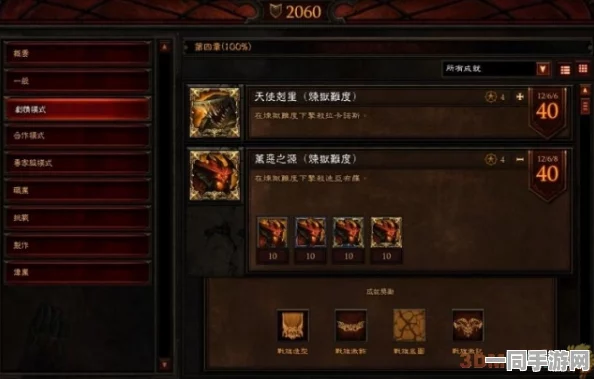暗黑破坏神3巫医高手详解，SOLO炼狱难度大菠萝终极攻略与深度心得