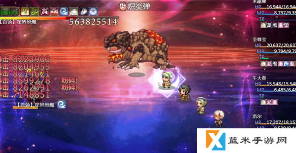 再刷一把2金色传说魔能碎片怎么获得 魔能碎片获取方法