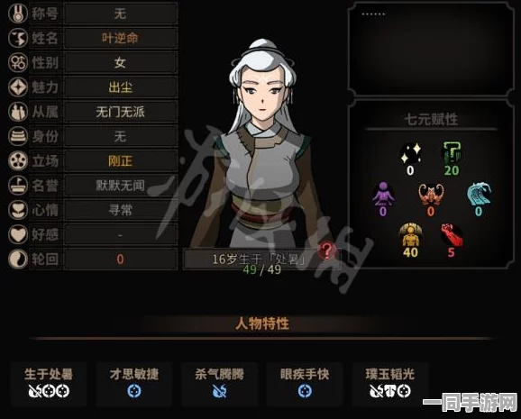 凹凸世界玩家福利，超全最新捏脸数据获取与创意分享指南