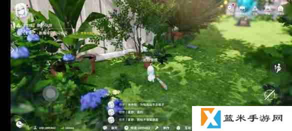 开放空间瓶中小径收藏品位置在哪 瓶中小径收藏品位置介绍