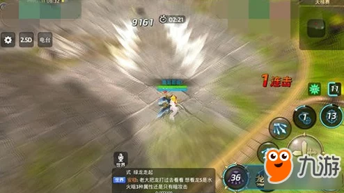 箭神荣耀重燃！龙之谷手游1v1 PK连招绝技深度解析与制胜策略