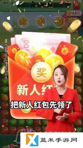 农场乐多多在哪下载-官方app下载地址