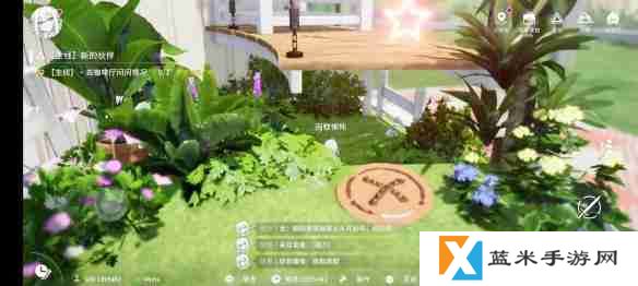 开放空间瓶中小径收藏品位置在哪 瓶中小径收藏品位置介绍