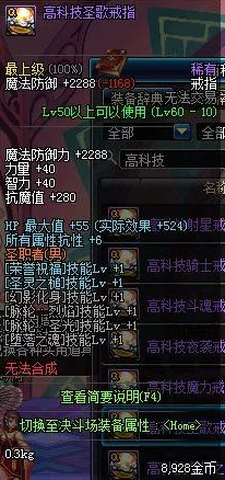 第五人格深度解析，博山炉位置全攻略，助你轻松获取36+珍稀道具