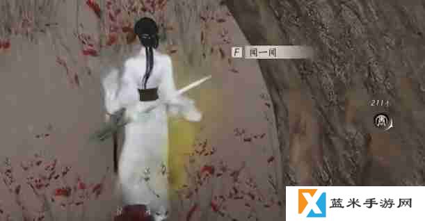 燕云十六声神秘的借条怎么过 神秘的借条奇遇攻略