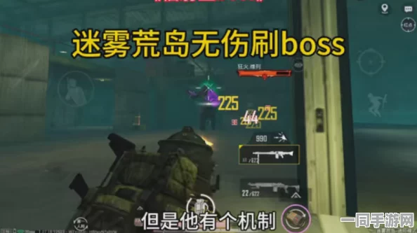 地铁逃生终极对决，精妹与G3的近距离交锋，谁将主宰战场沉浮？