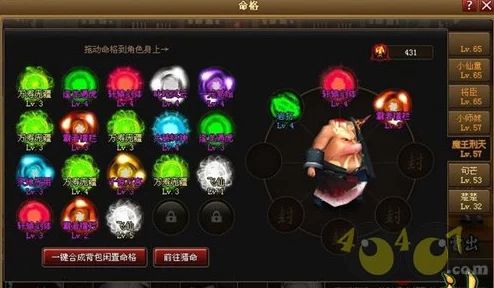苍蓝境界深度剖析，吉尔福德技能图鉴全面揭秘及实战应用指南