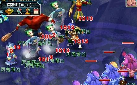 揭秘梦幻西游飞升125PT技能，五行固定伤害值震撼曝光，深度解析伤害机制