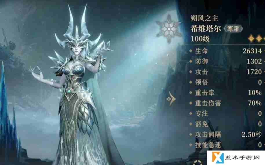 龙息神寂传说英雄培养什么好 传说英雄培养推荐