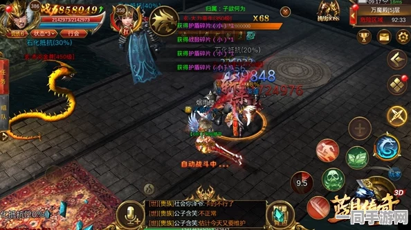 道剑红尘手游盛大启航，开启仙侠玄幻RPG新纪元，无尽红尘之旅等你探索