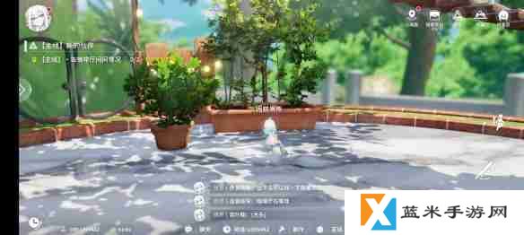 开放空间瓶中小径收藏品位置在哪 瓶中小径收藏品位置介绍