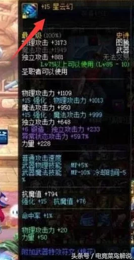 第五人格深度解析，博山炉位置全攻略，助你轻松获取36+珍稀道具