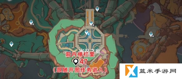 原神5.5火神瞳怎么收集 5.5火神瞳位置大全