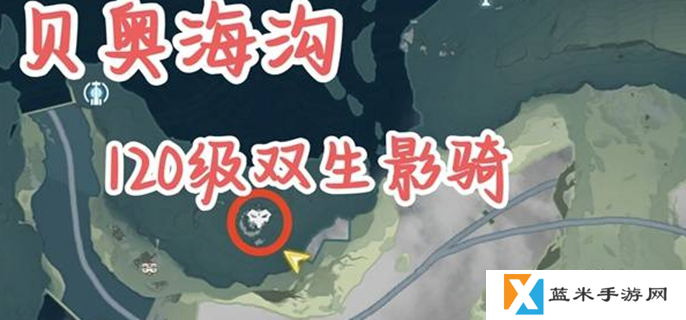 鸣潮2.2红名怪在哪-2.2新增红名怪位置