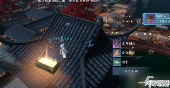 逆水寒手游绝技大揭秘，详尽江湖百家技能获取全攻略指南