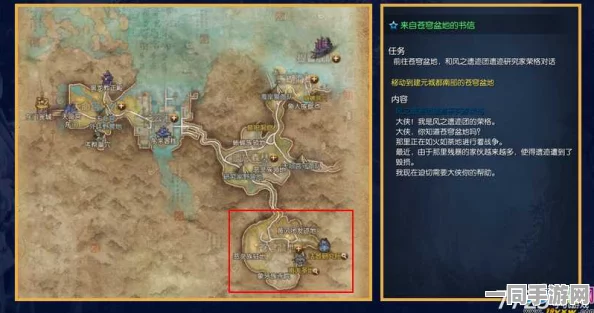 剑灵苍穹盆地，新纪元探险者荣耀之地，挑战与无限机遇并存