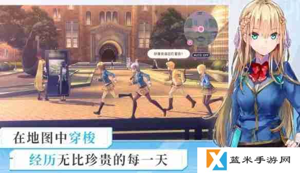炽焰天穹迷宫能量怎么计算 迷宫能量计算公式