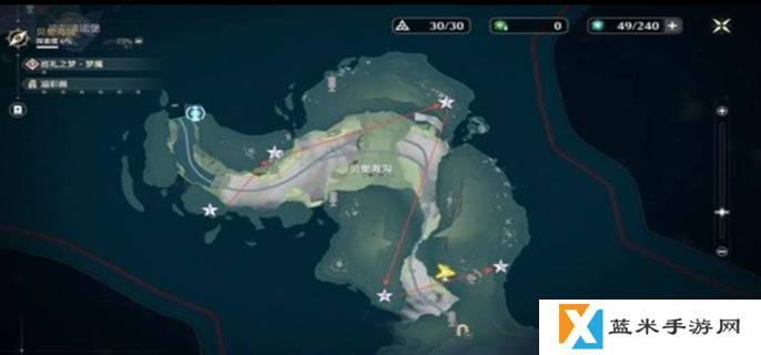 鸣潮2.2贝奥海域溢彩画解谜攻略图二